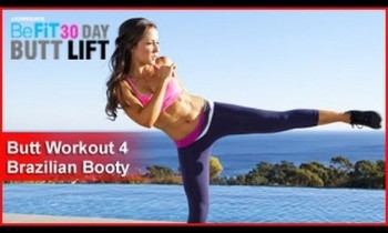 Butt Workout Cardio 4: Brazilian Booty | 30 DAY BUTT LIFT