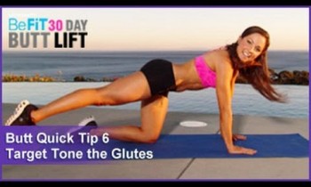 Quick Tip #6: How To Target Tone the Glutes | 30 DAY BUTT LIFT