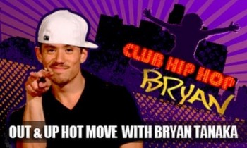 Rihanna Inspired Dance Move-Bryan Tanaka Club Hip Hop